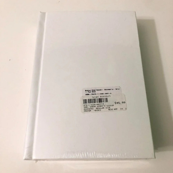 Ohel Sarah Womens Siddur The Klein Edition ArtScroll  Series - Picture 13 of 16